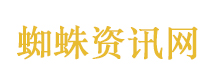 烈性犬咬死2岁女童 主人赔25万获刑